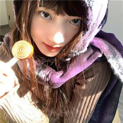 推定有罪